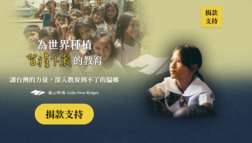螢幕擷取畫面 2026 05 06 163930.png