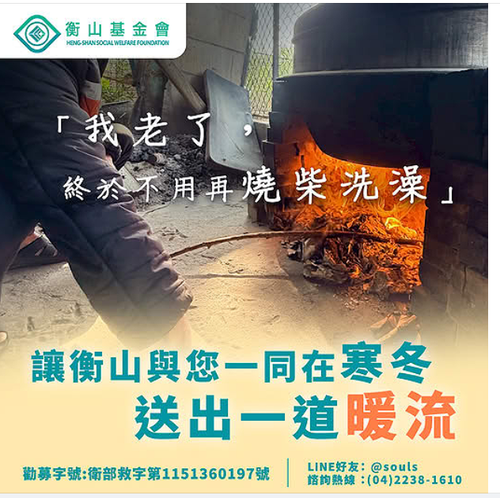 螢幕擷取畫面 2026 05 06 165249.png