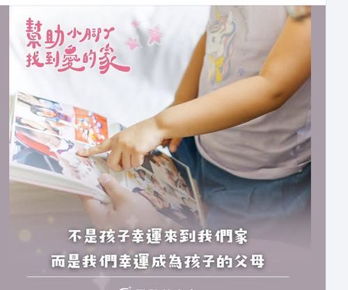 螢幕擷取畫面 2026 05 06 165333.png