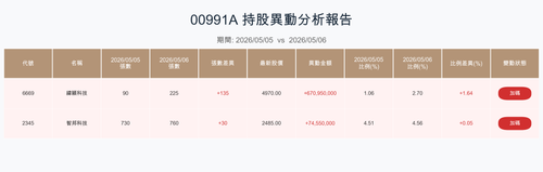 606a95d32b6d.png