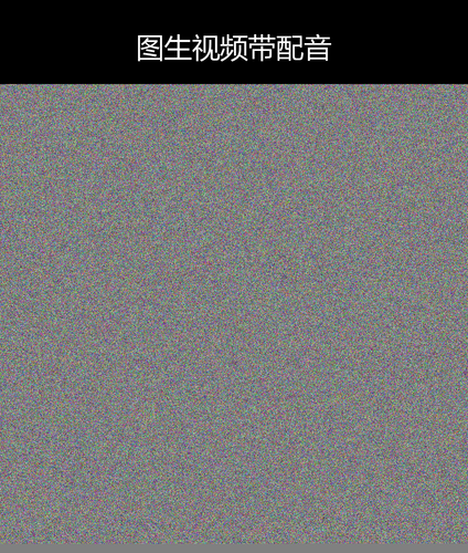 upload temp 240.png