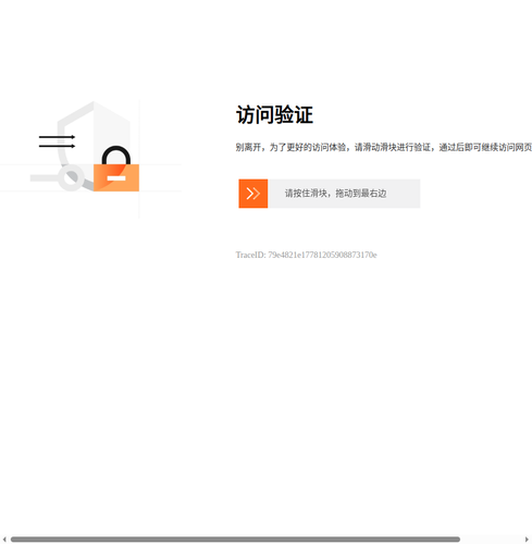 ennews screenshot.png
