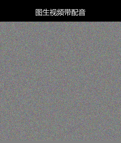 upload temp 240.png