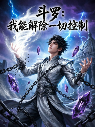 book cover 4469.jpg