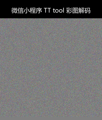 upload temp 4843.png