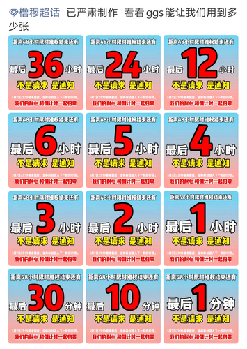 1000097963.png