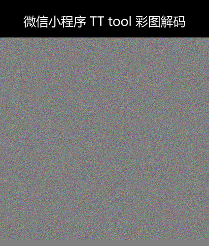 upload temp 264.png