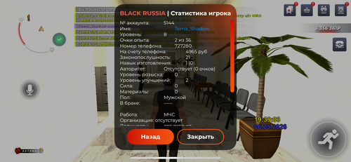 IMG 3574.png