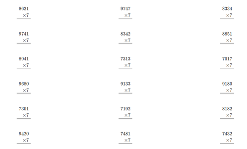 3693b7cfcb4cccb1294e5a019e2b232f.png