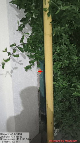IMG 20260506 153509.jpg