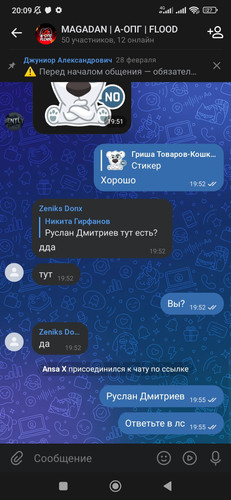 748.jpg