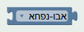 f7eb19220e20.png