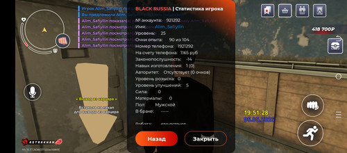 1000050509.jpg