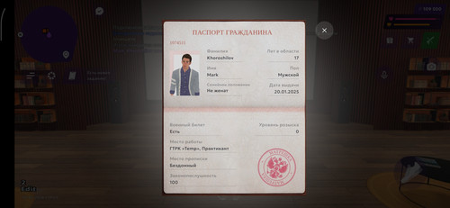 Screenshot 2026 05 06 19 45 38 383 com.jekmant.matrplauncher.jpg