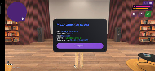 Screenshot 2026 05 06 19 45 48 163 com.jekmant.matrplauncher.jpg