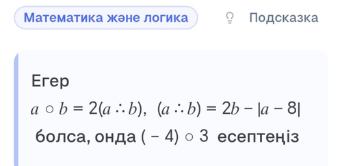 temp.png