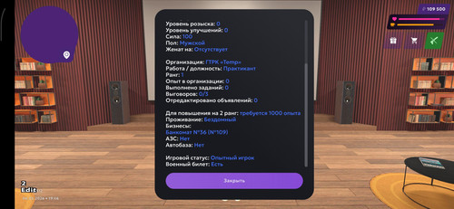 Screenshot 2026 05 06 19 46 05 252 com.jekmant.matrplauncher.jpg