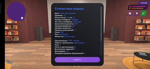 Screenshot 2026 05 06 19 46 03 030 com.jekmant.matrplauncher.jpg