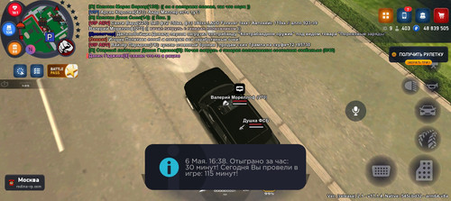 Screenshot 20260506 163803.jpg