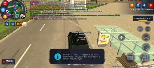 Screenshot 20260506 170828.jpg