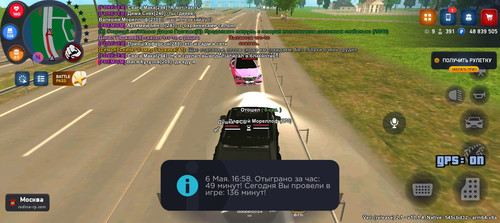 Screenshot 20260506 165826.jpg