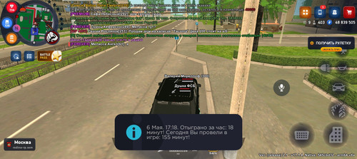 Screenshot 20260506 171817.jpg