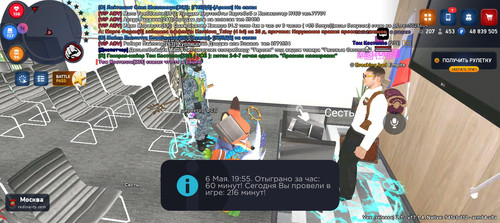 Screenshot 20260506 195507.jpg