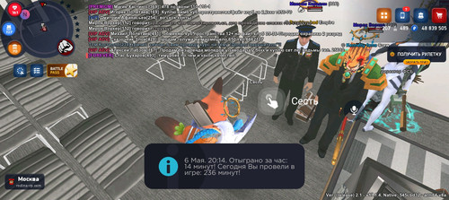 Screenshot 20260506 201442.jpg