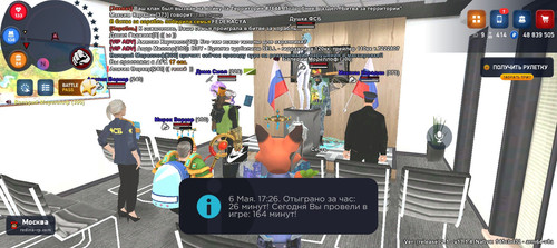 Screenshot 20260506 172654.jpg