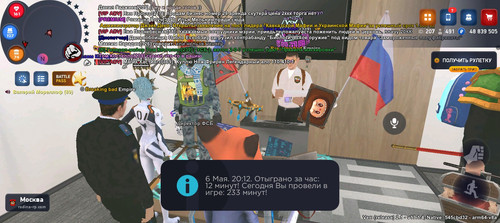 Screenshot 20260506 201232.jpg