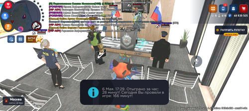 Screenshot 20260506 172915.jpg