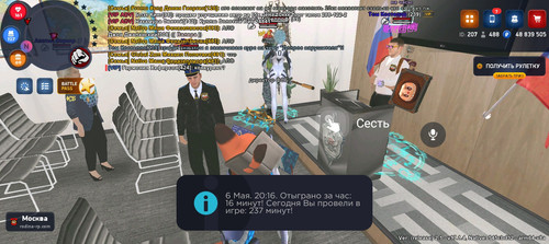 Screenshot 20260506 201632.jpg
