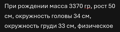 temp.png