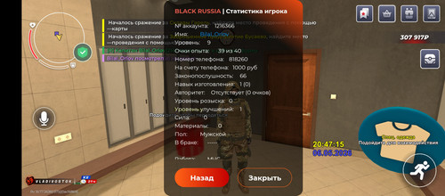 1000094475.jpg