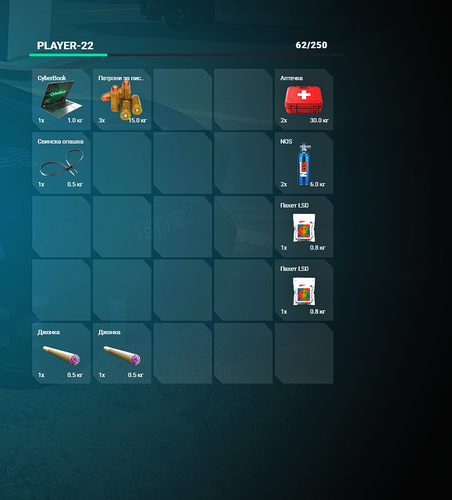 FiveM GTAProcess VwAegWzL35.png