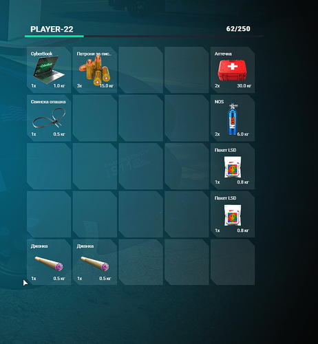 FiveM GTAProcess hlYSi1KVgE.png
