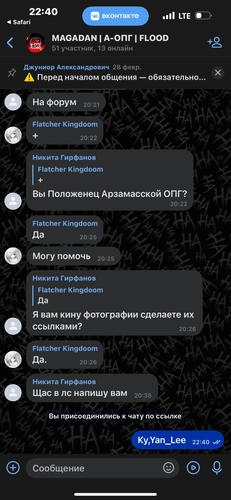 IMG 1948.png