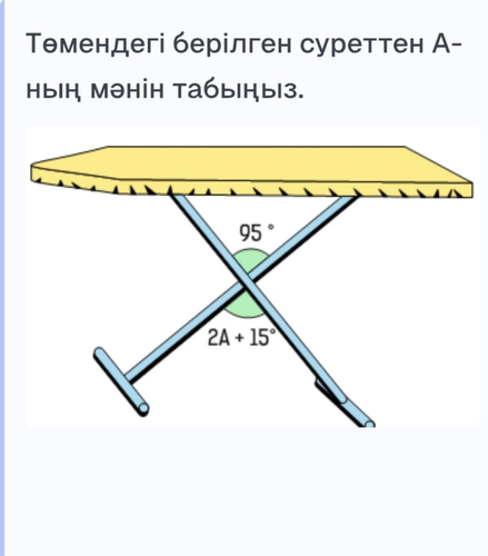 temp.png