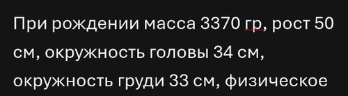 temp.png