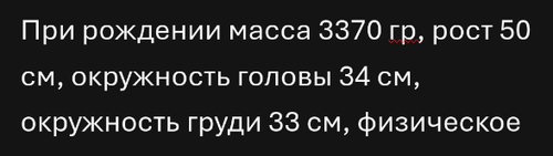 temp.png
