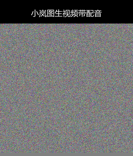upload temp 28052.png