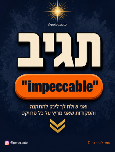 43f864b0195f.png