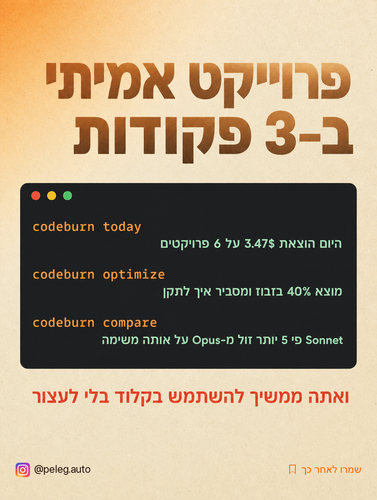 ec13f264232f.png