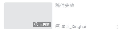 Screenshot 20260506 201320.jpg