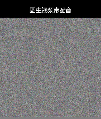 upload temp 12144.png