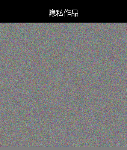upload temp 240.png