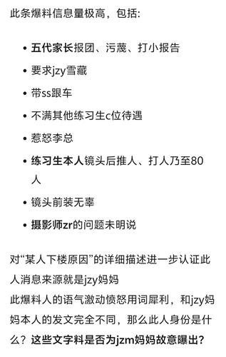 1000097954.png
