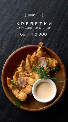 menu 23.jpg