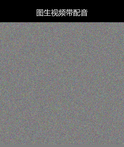 upload temp 31577.png