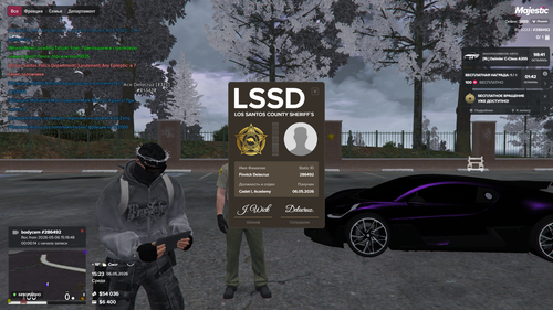 Grand Theft Auto V Screenshot 2026.05.06 15.23.14.81.png